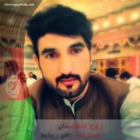 Rahmatullah Faizi