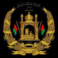 Afghanistan lovers