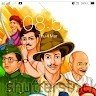 Lavkush Rai