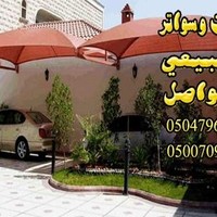 مشير الجيلاني