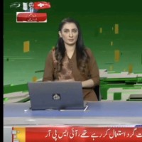 Saira Shaheen