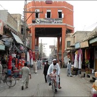 Dera Ismail Khan (Make a try 4 better tomorrow)