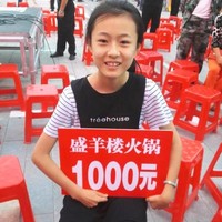 刘继光