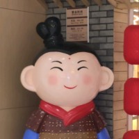 曹静涌