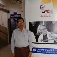 Mas-U-Dur Rahman