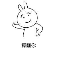 林晓烽