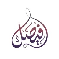 فيصل المسعودي