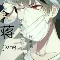 蒋健林