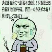 廖智文