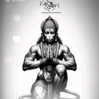 Yogendra Sharma