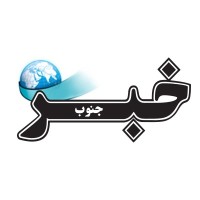 Khabar Jonoub