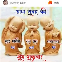 Vicky Singh