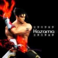 Jin Kazama