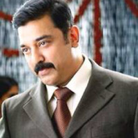 Mr Singh Uk/Amitabha Singh