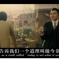 操龙兵