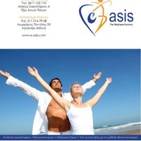 e-asis Lana Malyevich