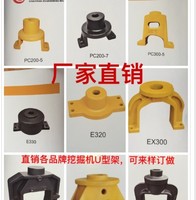王春福