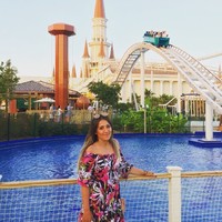 Bahar Çağlayan