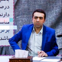 Seyed Mohammadreza Hoseini Lavasani