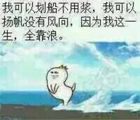 张佳杰