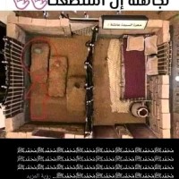ع ه