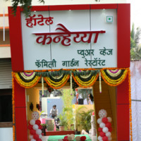 Aditya Sonvane