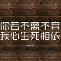 徐万新