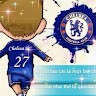 Huy Chương Lê T
