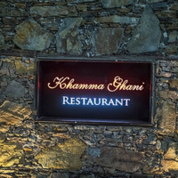 Khamma Ghani Restaurant