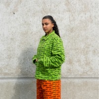 Kenza El Alaoui