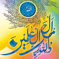 Muhammad Suhail Zafar
