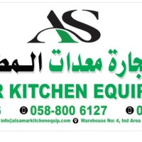 AL Samar Kitchen Equiments Tr LLC Kitchen Equiments Tr LLC