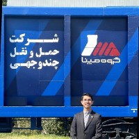 Amirhosein Shorvazi