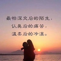 罗永亮