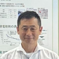 Yasuhiko Tomita