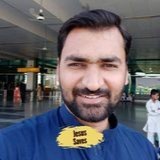 Adeel Gill