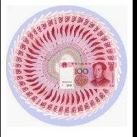 吴立仁