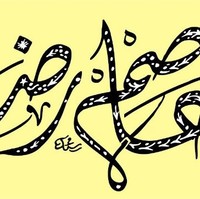 Asim Raza