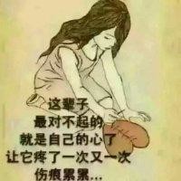 尹宗涛