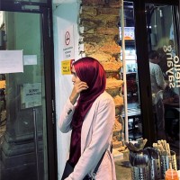 Raihana Azmir Shahrir