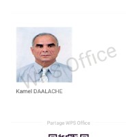 KAMEL DAALACHE