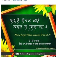 Gurjeet Singh