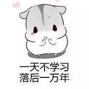 彭秋月