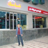 Ahmed Al-Janabi