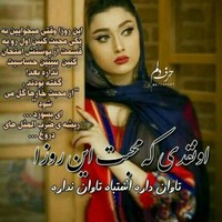 reza Mohammadi