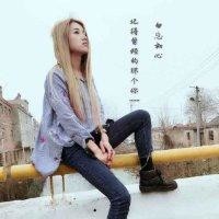 马萍洋