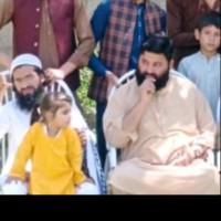 Najeeb Ullah