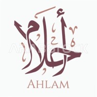 Ahlam Hussain