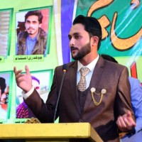 M. Azeem