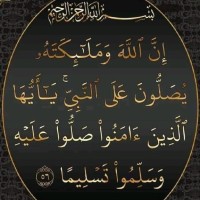 فوزيه الزهراني